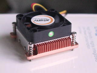 J9F2 stock CPU cooler